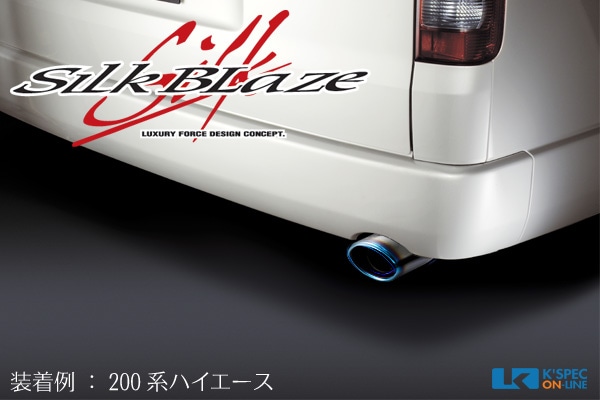 SilkBlaze �ޥե顼���å��� [������/�����Х�]��200�ϥϥ���������