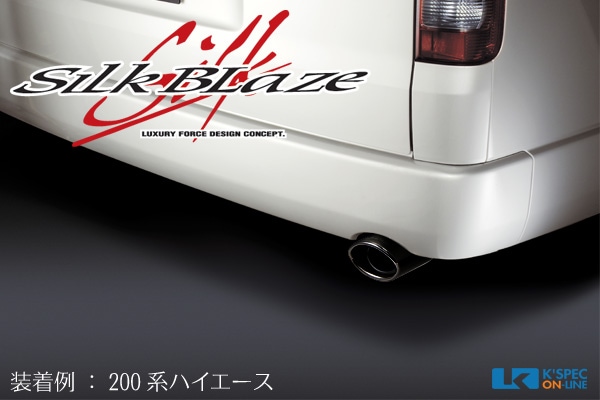 SilkBlaze �ޥե顼���å��� [�֥�å�/�����Х�]��200�ϥϥ���������