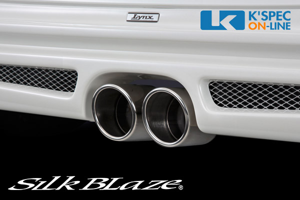 SilkBlaze �ޥե顼���å��� [����62�ե��֥�/���󥿡��Ф�]��N-ONE��Lynx����������