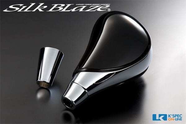 SilkBlaze 超美艶クロームメッキシフトノブ【200系ハイエース