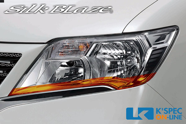 SilkBlaze 饤ե[Ver.1]C26ϥʡ