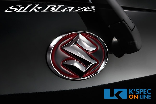 SilkBlaze �ҡ��ȥ���֥�ॷ���� ���������󥰥��å�/������ [�֥�å��١���]�ڥ�åɡۥꥢ��