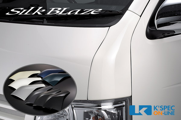SilkBlaze �ե���������ࡼ���󥰥ѥͥ��200�ϥϥ���������