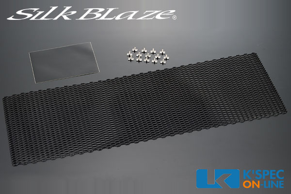 SilkBlaze �Х�ѡ������ȥ�å�������ѥ����ס�