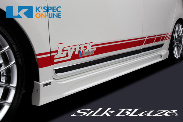 Na様♡専用ページ SilkBlaze LynxWorks サイドデカール【N-ONE】 | SilkBlaze