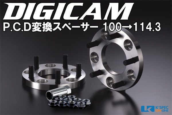 DIGICAM PCD変換スペーサー P.C.D.100→114.3 15mm(P1.25) | DIGICAM 