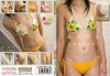 �ڥǥ�����̿����� ���뾯�� ���������ӥ���