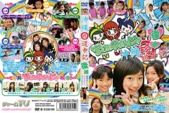 �ޤꤢ�Τ��󤸤岭����ƻ�浭������
