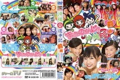�ޤꤢ�Τ��󤸤岭����ƻ�浭������
