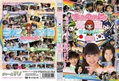 �ޤꤢ�Τ��󤸤�ڹ񽤳�ι�ԡ�����