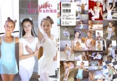 �ţ�����塡�첤������������ʼ̿�����