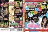 CHARM��KIDS 2009���ꥹ�ޥ��פꡡ�裱��������Ͽ��