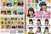 ���㡼�७�å� ��໣��2012 vol,1