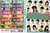 ���㡼����໣��2012 vol.04 DAY02