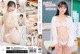 ơ ƣ [DVD]	