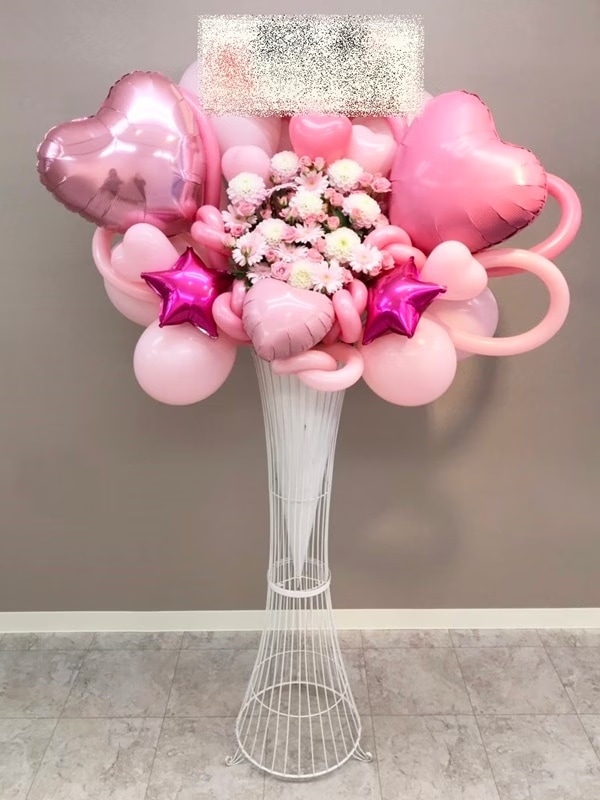 BST1-006 エリア限定商品！東京・神奈川・千葉・埼玉（詳しくはご確認