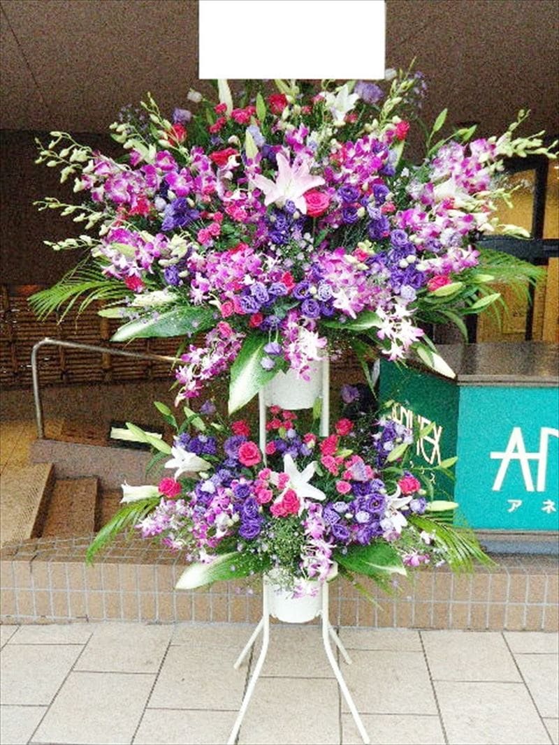 ピンク系 スタンド花 2段
