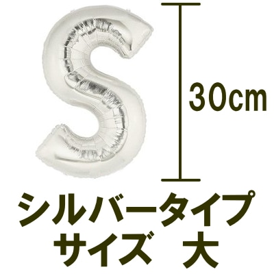 ʥץʸХ롼󡡥С30cm1ʸ1100