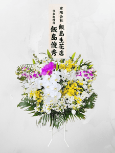 �� ���֡�44000���ǹ��������б�����̵����