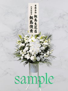 �ϰ���ꡪ���ޤ����� ���֡�14300���ǹ�������̵����