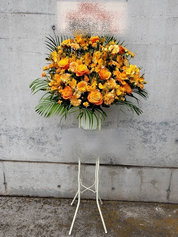 オレンジ系 スタンド花 1段 税込 20000円 1187st1-16043