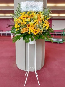 ジャングル調　イエローオレンジ系　スタンド花　1段　税込　22000円　1187st1-16063|スタンド花　1段|全国手配　スタンド花