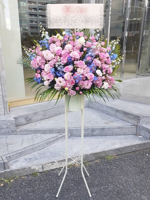ピンクメイン ピンクブルー系 スタンド花 1段 税込 19000円 1187st1-16090