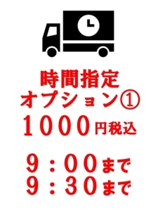 ֻꥪץ11000ǹ900ޤǡ930ޤ