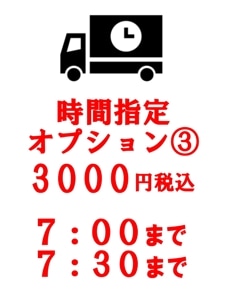 ֻꥪץ33000ǹ700ޤǡ730ޤ