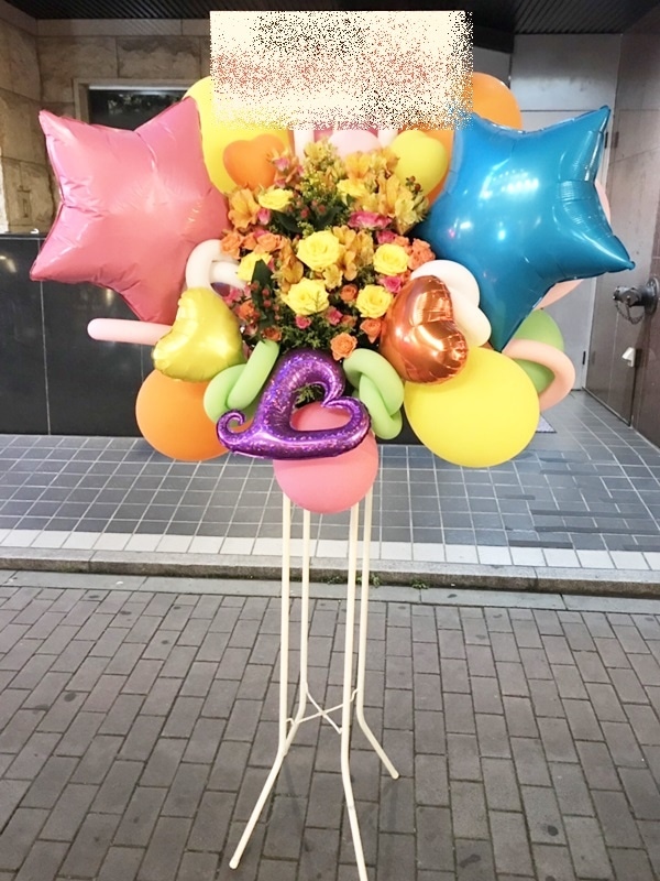 【P.♡様】8/31 兵庫 会場着 時間指定あり ドレスバルーン 祝花 イベント P.♡様】8/31 兵庫 会場着 時間指定あり ドレスバルーン 祝花 イベント