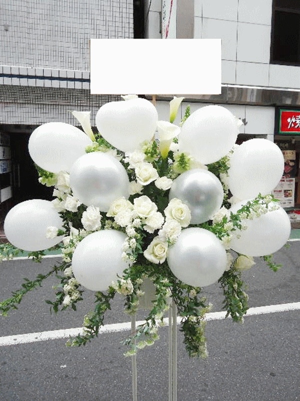 BST1-023 エリア限定商品！東京・神奈川・千葉・埼玉（詳しくはご確認