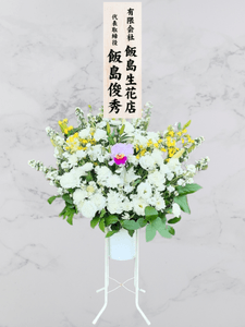 �� ���֡�16500���ǹ��������б�����̵����