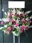 リリーピンク＆ホワイト　スタンド花　1段　税込　17500円　1187st1-059|スタンド花　1段|全国手配　スタンド花