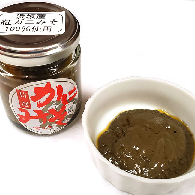 当店手作り！紅ずわいがに100％「純正かにみそ」（冷凍）75ｇ【浜坂産】　（カニミソ、かに味噌、紅ズワイ、紅がに、紅ガニ）