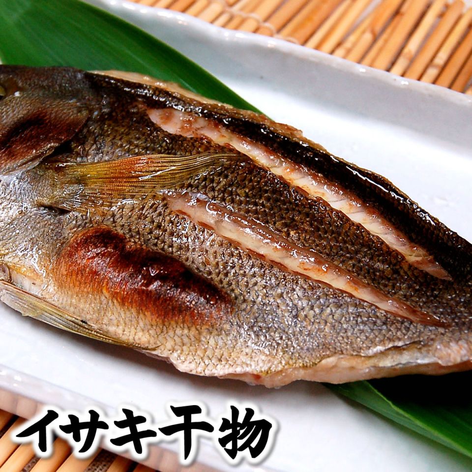 イサキ開き（冷凍）　1尾入×100-129ｇ程度　【浜坂産】　（高級魚・いさき・干物）