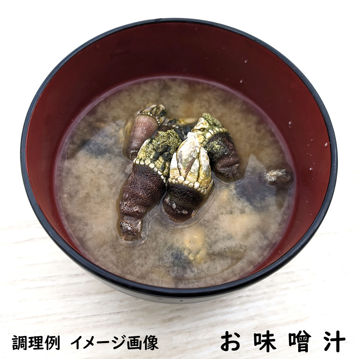 カメのテのことなら毎日漁港へ目利き一筋！かにの山米