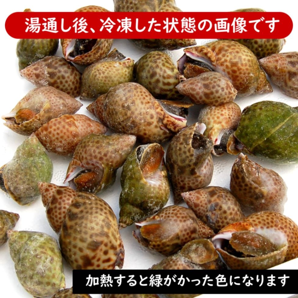 クロバイのことなら『毎日漁港へ目利き一筋！かにの山米』