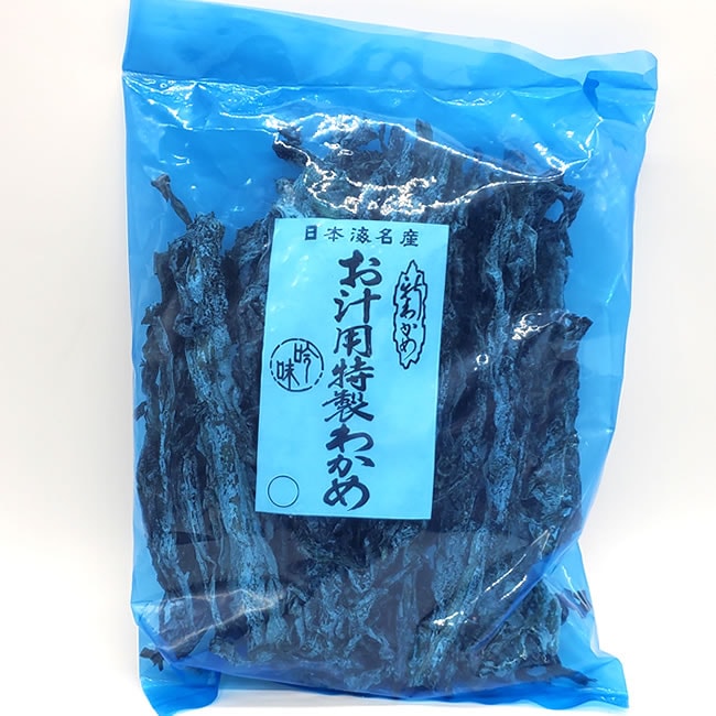 【送料無料】天然『塩干わかめ』1袋(約100ｇ入)【国産（山陰浜坂産）】乾燥ワカメ
