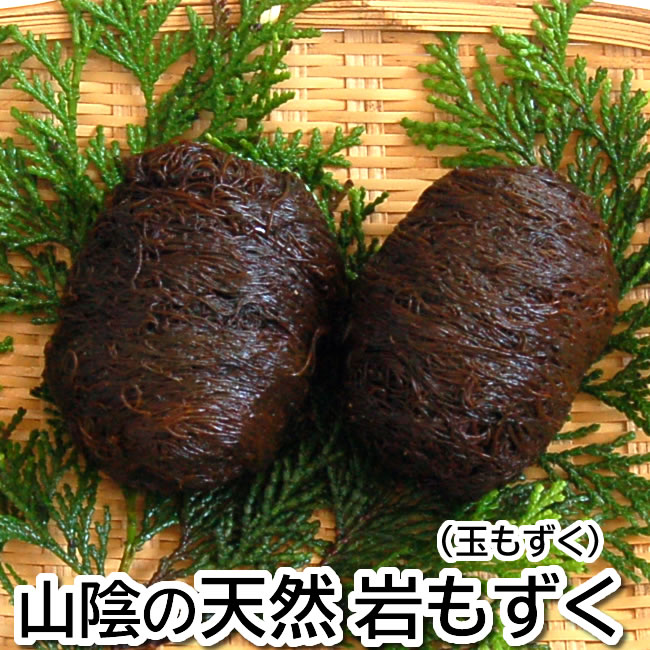340円 非売品 米寅の焼きちくわ 5本 340円 非売品 米寅の焼きちくわ 5本