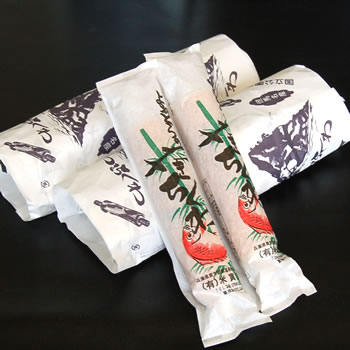 【送料無料】【浜坂名産!】特選　米寅の焼き竹輪（ちくわ）　5本入×2束入（10本入）【同梱不可】