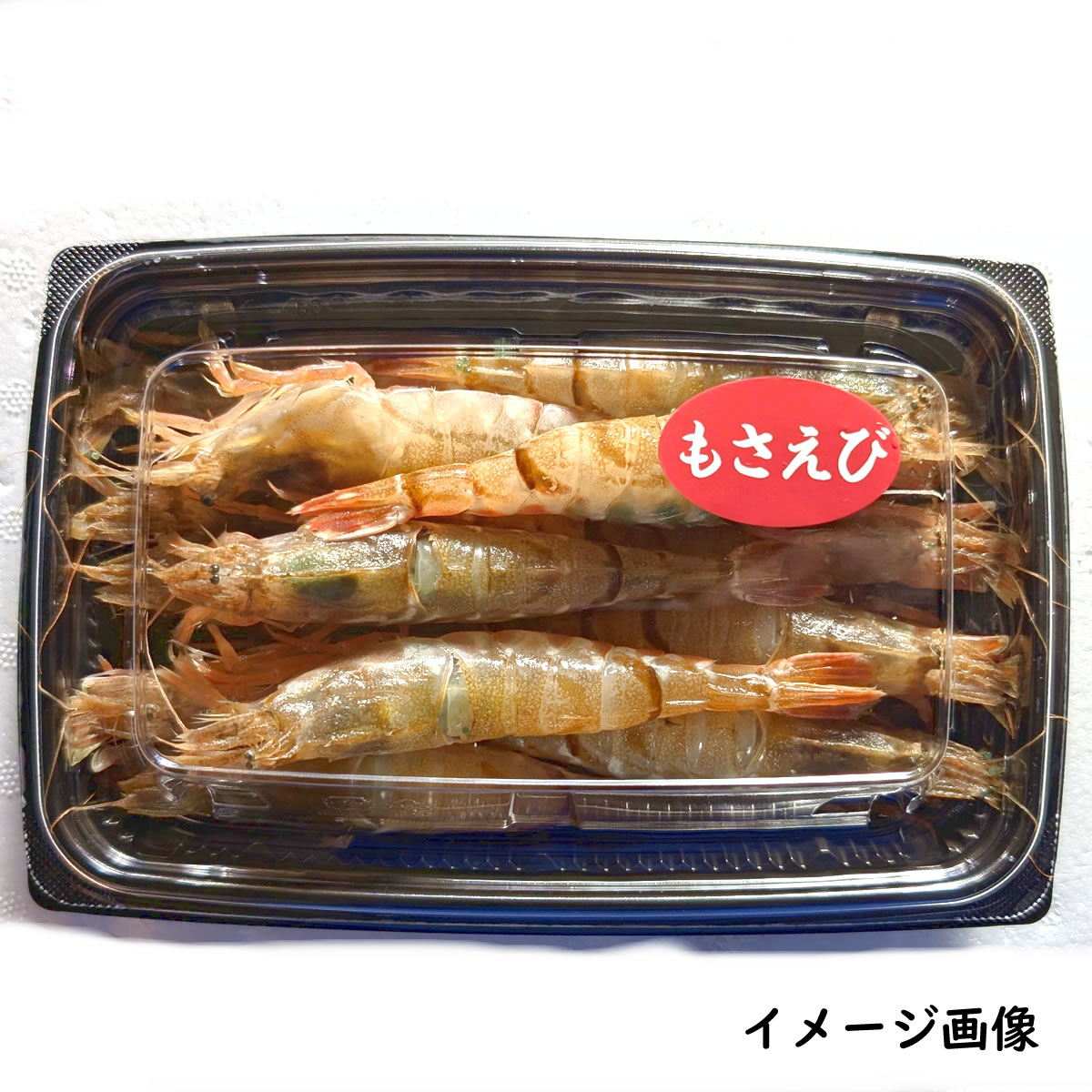 訳ありもさえびのことなら『毎日漁港へ目利き一筋！かにの山米』