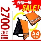 在庫一掃セール！特別価格！ フルアクトA4 Full-Act ※本体のみ【防災館オリジナル】（防災頭巾/保護用品/避難用品)|ヘルメット・防災ずきん|避難する