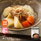 ロングライフフーズ LLF食品 肉じゃが 155g 6年保存 おかず 野菜 美味しい |非常食|非常食・保存水