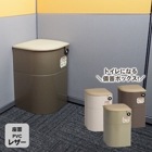 エレベーター用防災キャビネット【座面：レザークッション】座れる便座付き（EV椅子/エレベーターキャビネット)|防災セット