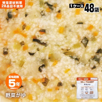 食物アレルギー特定原材料等28品目不使用非常食『野菜がゆ』×48袋入（スプーン付）（保存食/備蓄/５年保存/お粥/ご飯/ケース販売/ あきたこまち生産者協会）