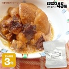 レトルト和惣菜 牛バラごぼう120g ×45袋（15×3）ロングライフ 和風煮物 非常食 おかず 長期保存 和食 キャンプ飯|非常食|非常食・保存水