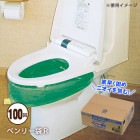 簡易トイレ ベンリー袋R100回分セットA　RBI-100A|トイレ用品|衛生・トイレ