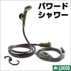 パワードシャワー（ＤＣ専用)ＹＤ[キャリーバッグ付] モバイルシャワー アウトドア キャンプ 車中泊 LOGOS ロゴス No：69930011|LOGOS（ロゴス）|アウトドア