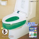 非常用簡易トイレ ベンリー袋R 5枚入り（5回分） 5RBI-40  [M便 1/2]|トイレ用品|衛生・トイレ