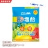 熱中症対策 サラヤ塩分補給キャンディ 匠の塩飴３種アソート750g マスカット味・レモン味・スイカ味 #27860